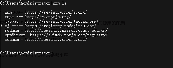 nrm-ls