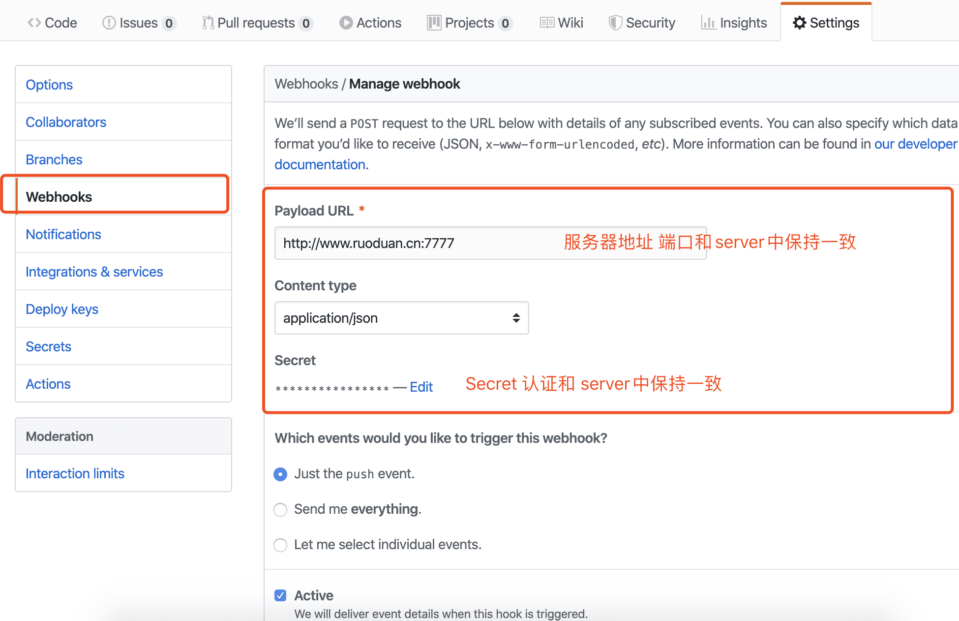 github Settings